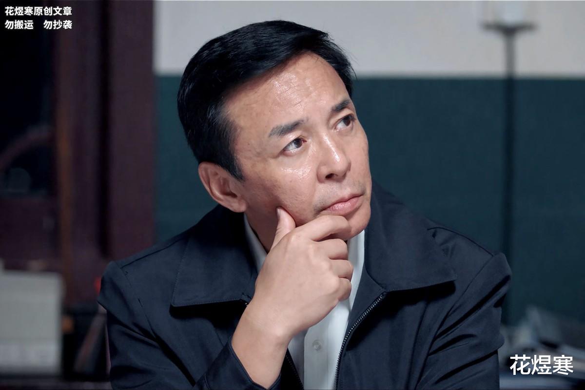 《我是刑警》这才叫演技,顾保雄暴怒摔房门,掣肘秦川后“人间蒸发”