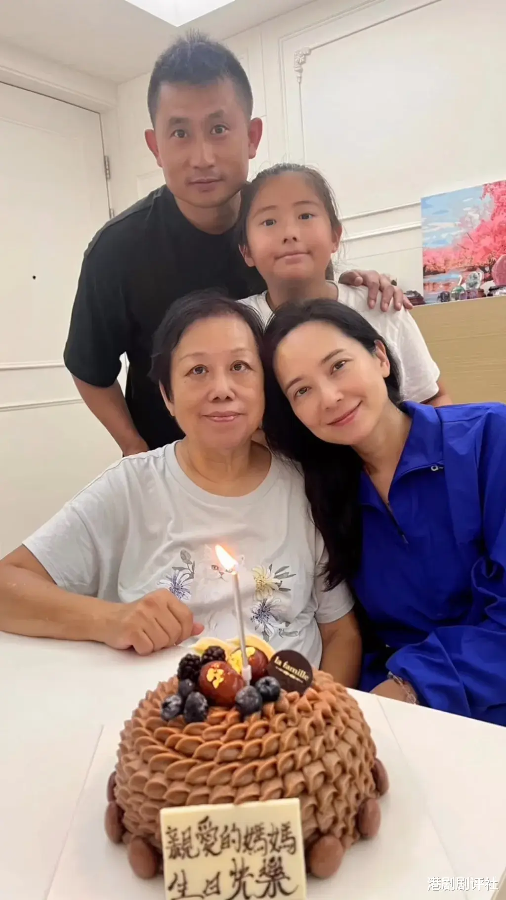 前TVB花旦50岁生日晒恩爱,与老公结婚曾不被看好,称不担心对方搞外遇