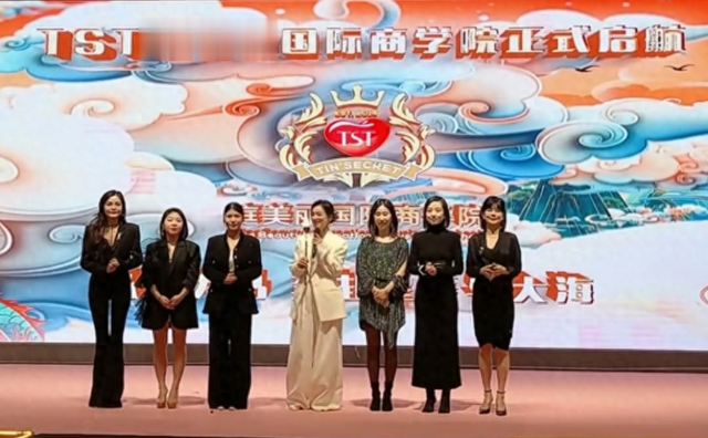 张庭带着TST庭秘密卷土重来,开店65天销量仅3件,会员内容更隐蔽