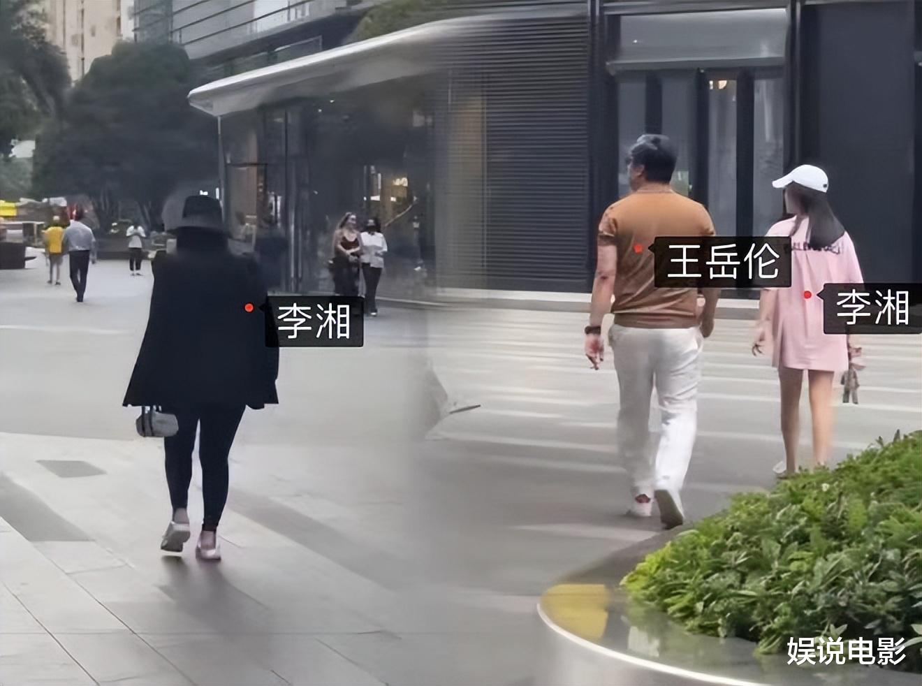 《歌手2024》太火，李湘和前夫带女儿探班，李湘这体态越来越丰腴