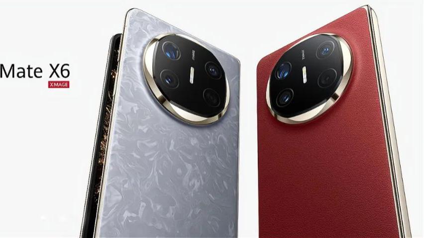 华为MateX6太突然了，让花粉猝不及防！