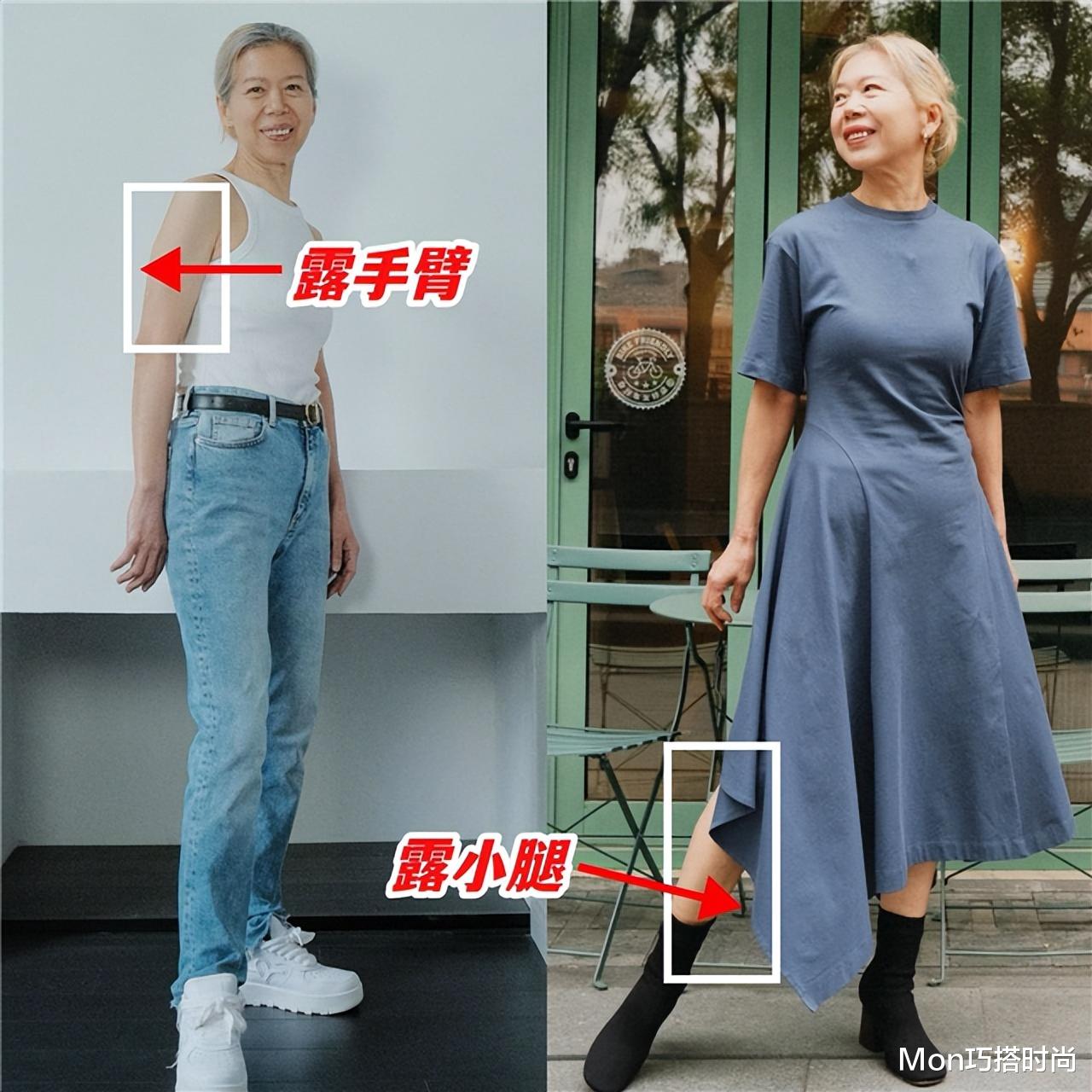 这是我见过最体面的奶奶:64岁满头白发却知性、穿衣极简却很高级