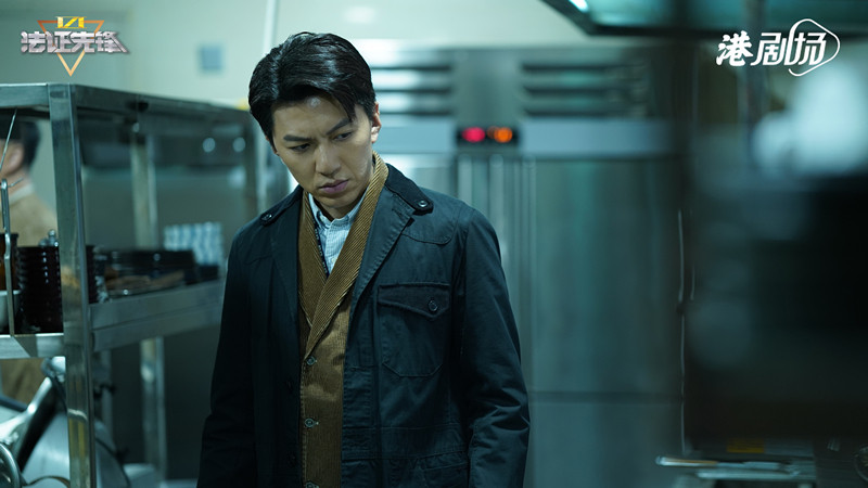 《法证先锋6》定档，黄宗泽袁伟豪主演，故事性强，港剧要崛起