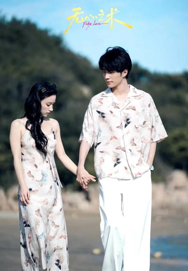 6部近期开播的短剧,甜虐交织,极限拉扯,简直是又土又甜又上头