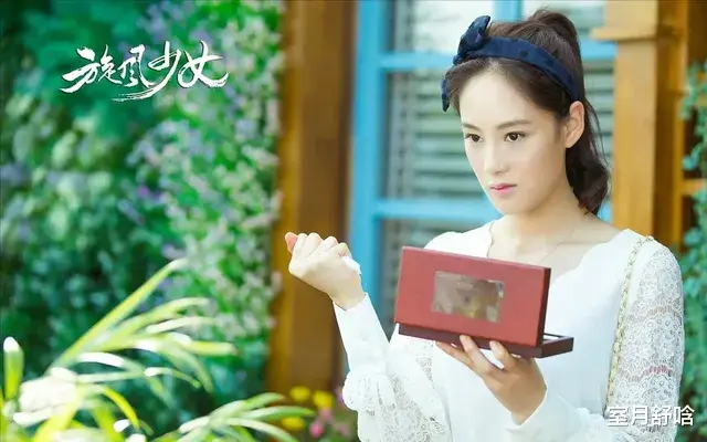 演完《长风渡》再演《四海重明》,明明同一人,但感觉完全不同