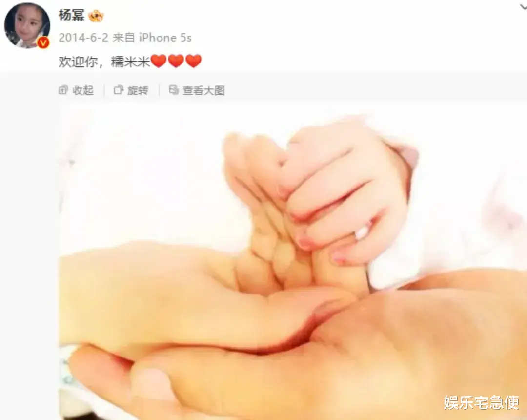 杨幂六一为小糯米送生日祝福，宠溺喊“我闺女”，母女俩长得好像