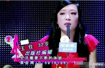 非诚勿扰|非诚勿扰如何骗了观众12年?我们认为的真实,幕后竟全是交易?