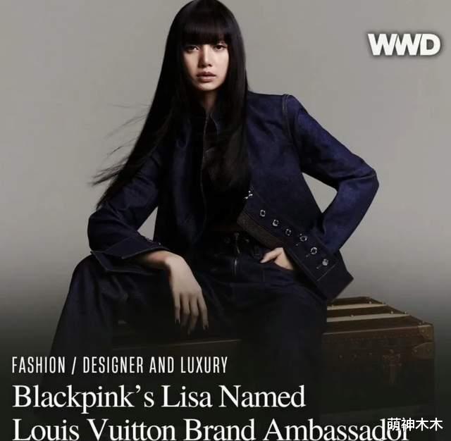 Lisa亚洲见面会被抵制！获主流奖遭外网质疑，靠三公子资源飞升