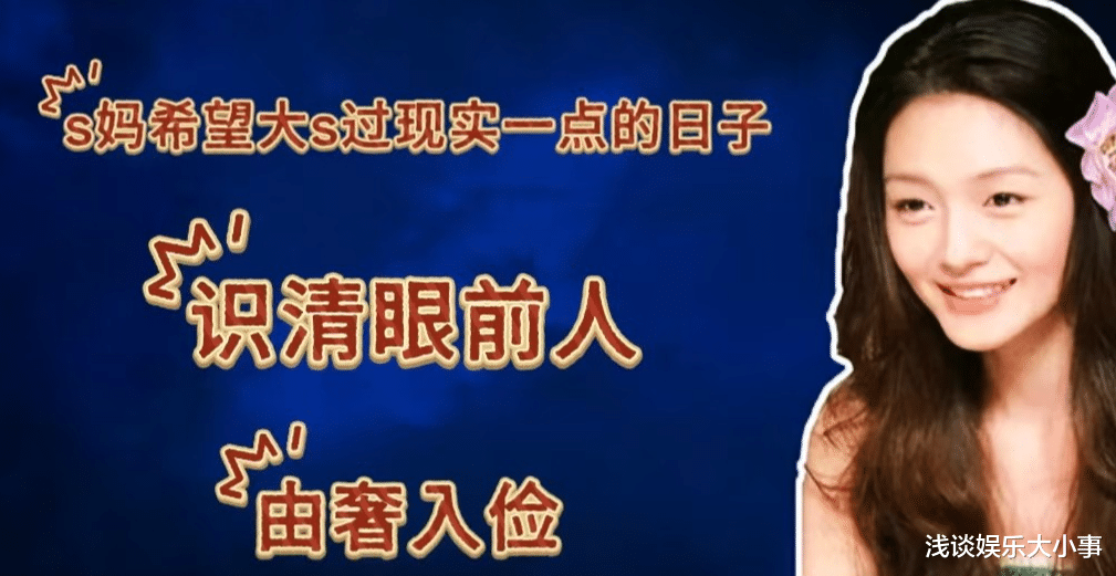 假的!知情人爆料具俊晔很少在台北,大合照之类的几乎都是P图