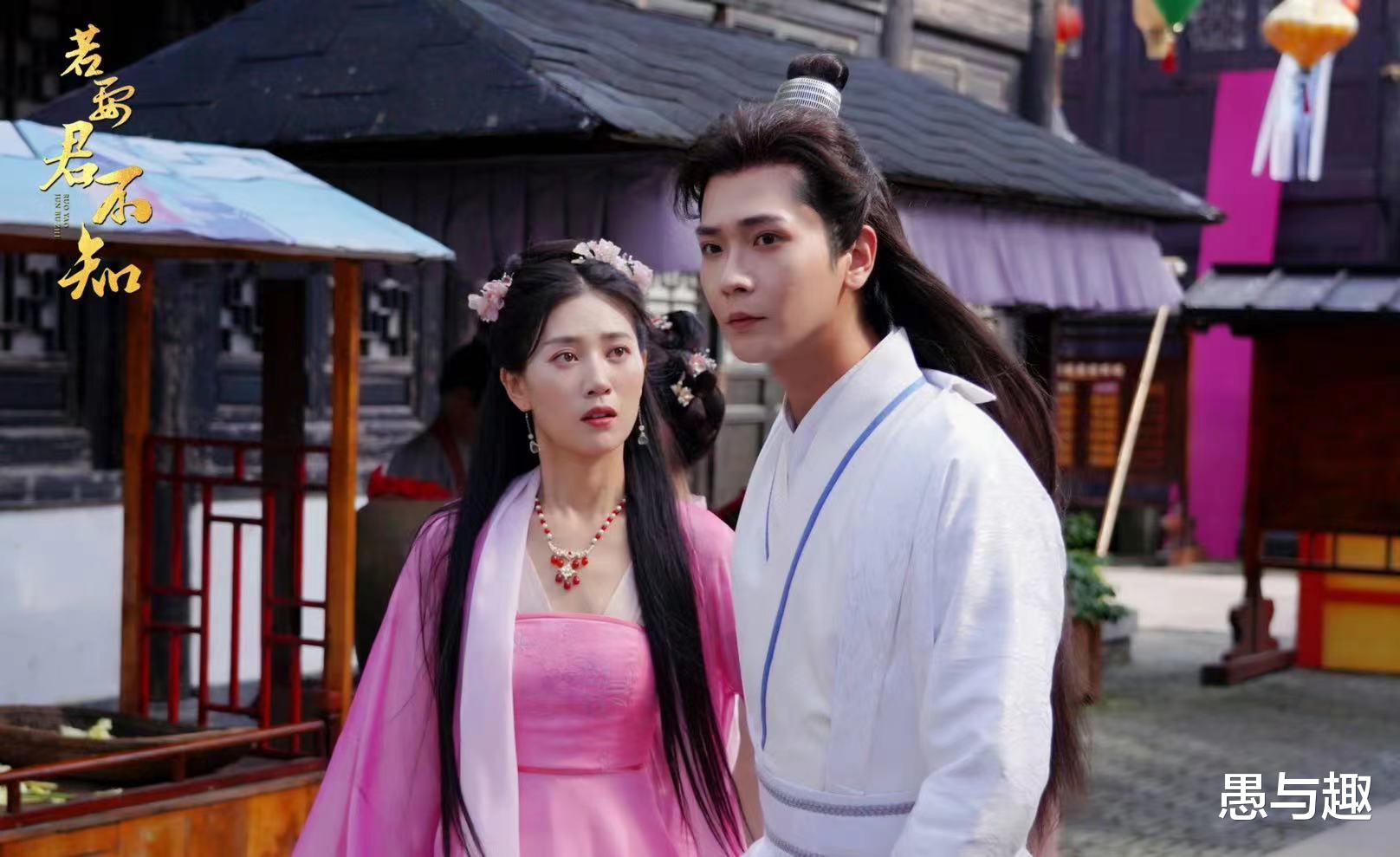 5月10日今日新剧追更/定档日历，3部热剧收官，4部新剧定档