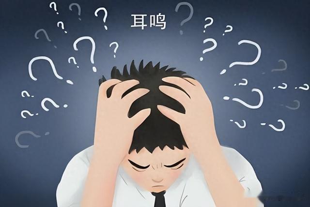 停不了的耳鸣，睡不好的觉1个中成药，交通心肾，消耳鸣、安睡眠