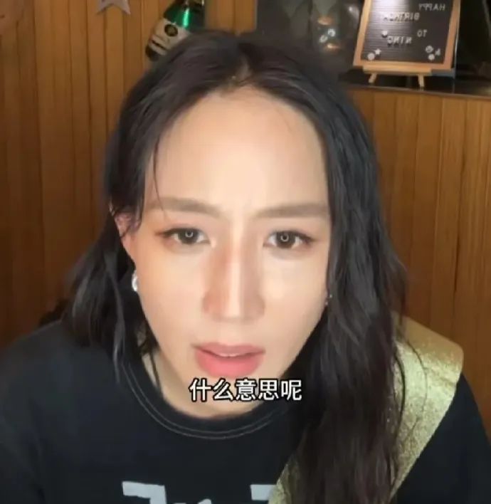 张钧甯在直播间被逼承认下海了?