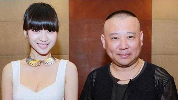 柳岩问老郭：我怀了您的孩子怎么办？老郭淡定回答，逗笑全场！