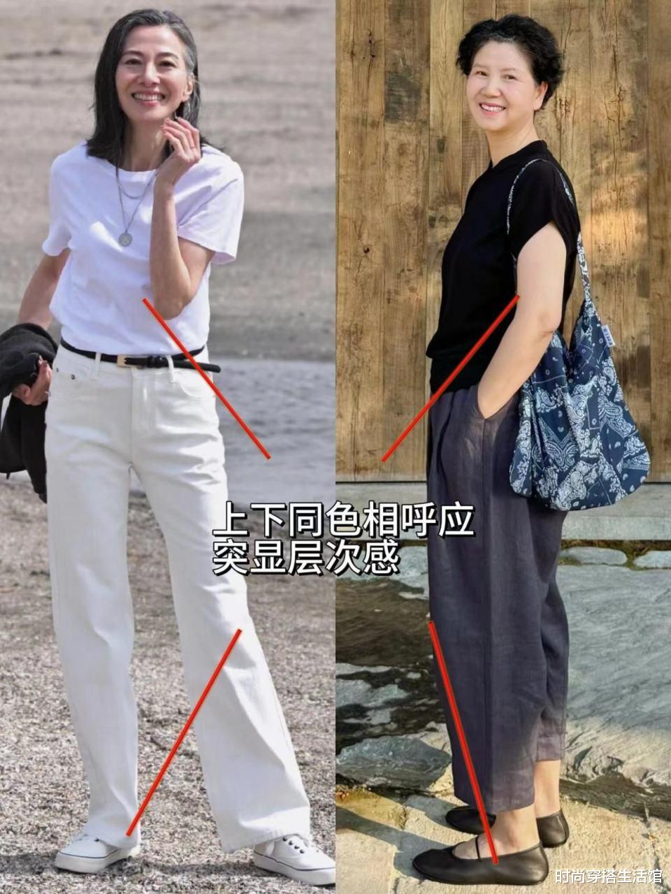 同样是60+，会打扮和不会打扮的差别有多大？看这3组对比就知道了