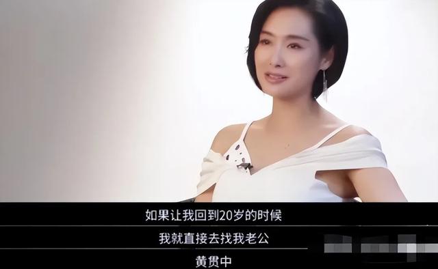 错过周星驰,嫁给黄贯中,她住深山村屋,开小破车,活成了李子柒