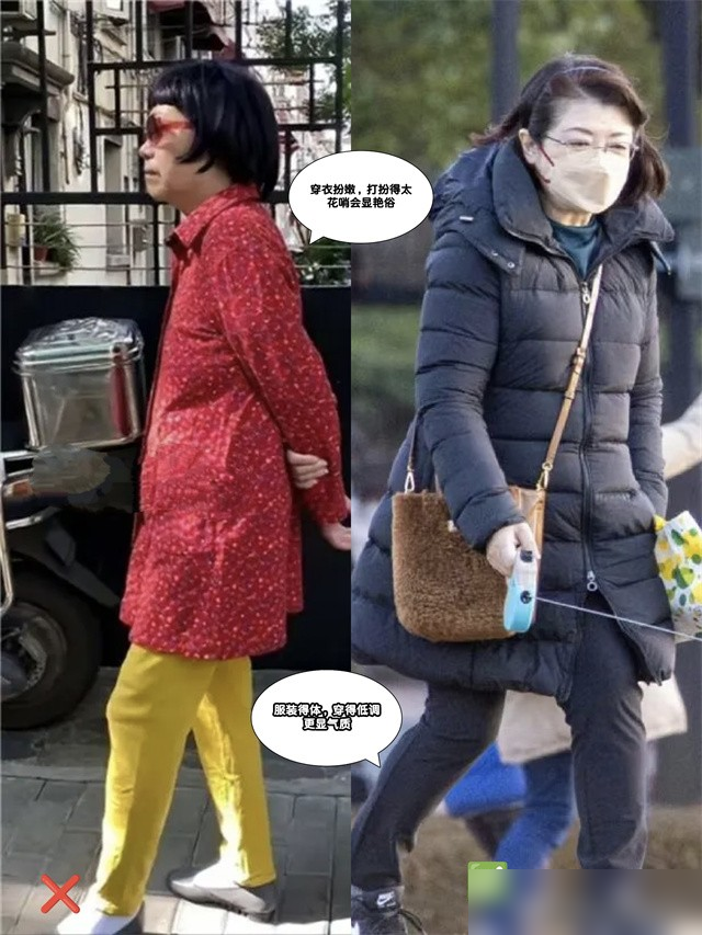 被65岁的山口百惠圈粉了!不do脸、也不扮嫩,自然老去的样子真美