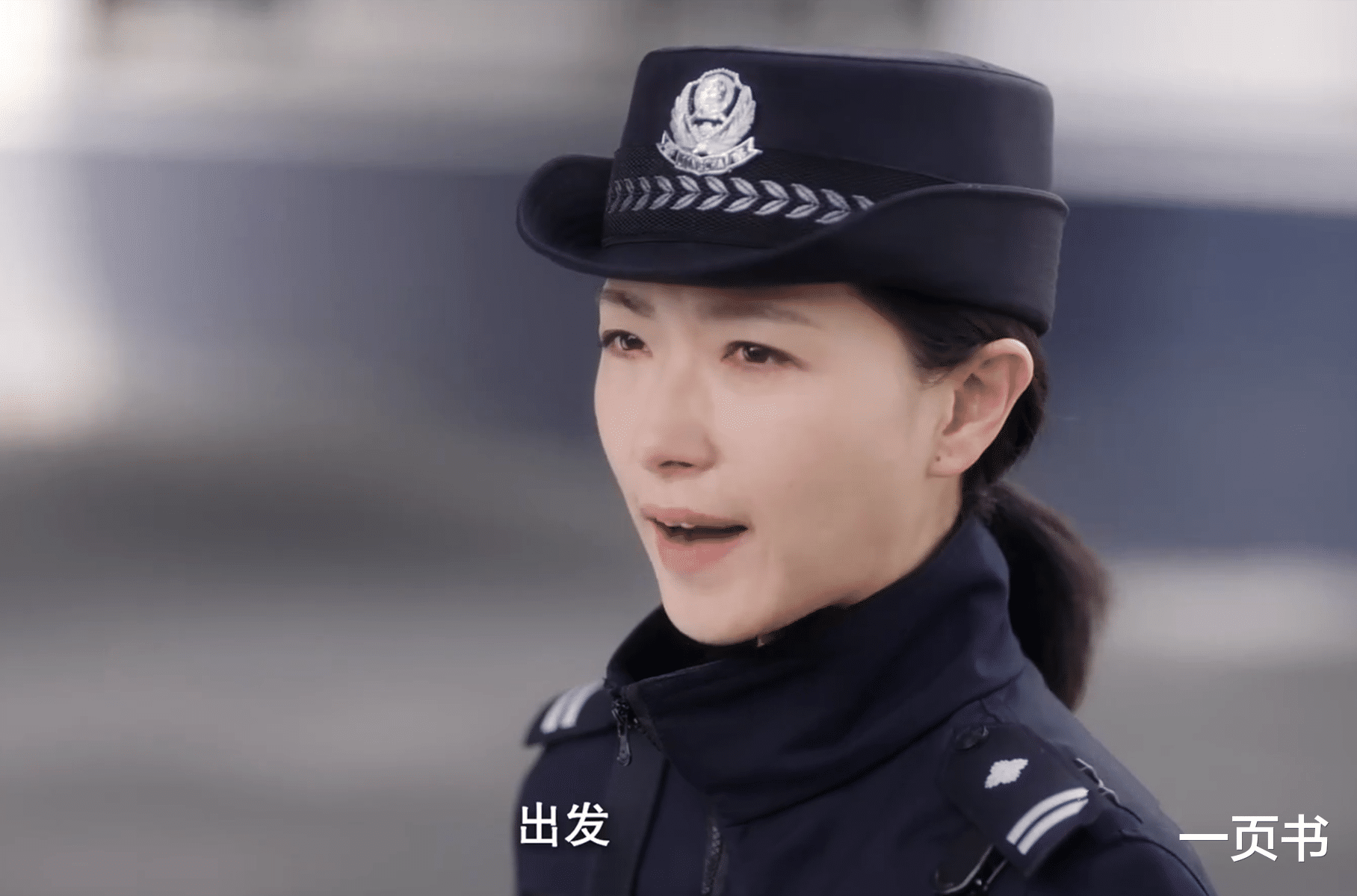 《人民警察》定档，陆毅、冯雷再合作，能否超越《人民的名义》？