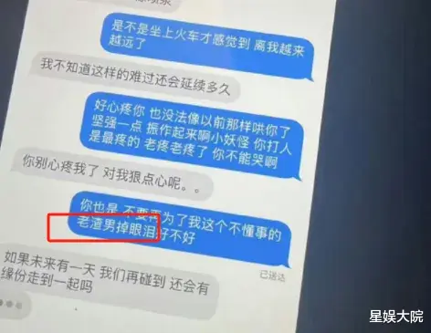 前有二皇子出轨，后有太子嫖娼，庆余年3或要夭折？