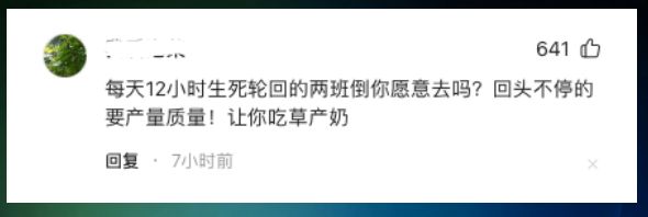 年轻人不愿意进工厂？提高薪酬，改善工作环境，构建职业发展体系