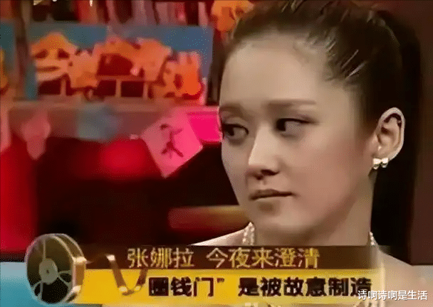 “三圣母”成“三进宫”,出轨、酒驾、孕期吸毒:每条都刷新下限