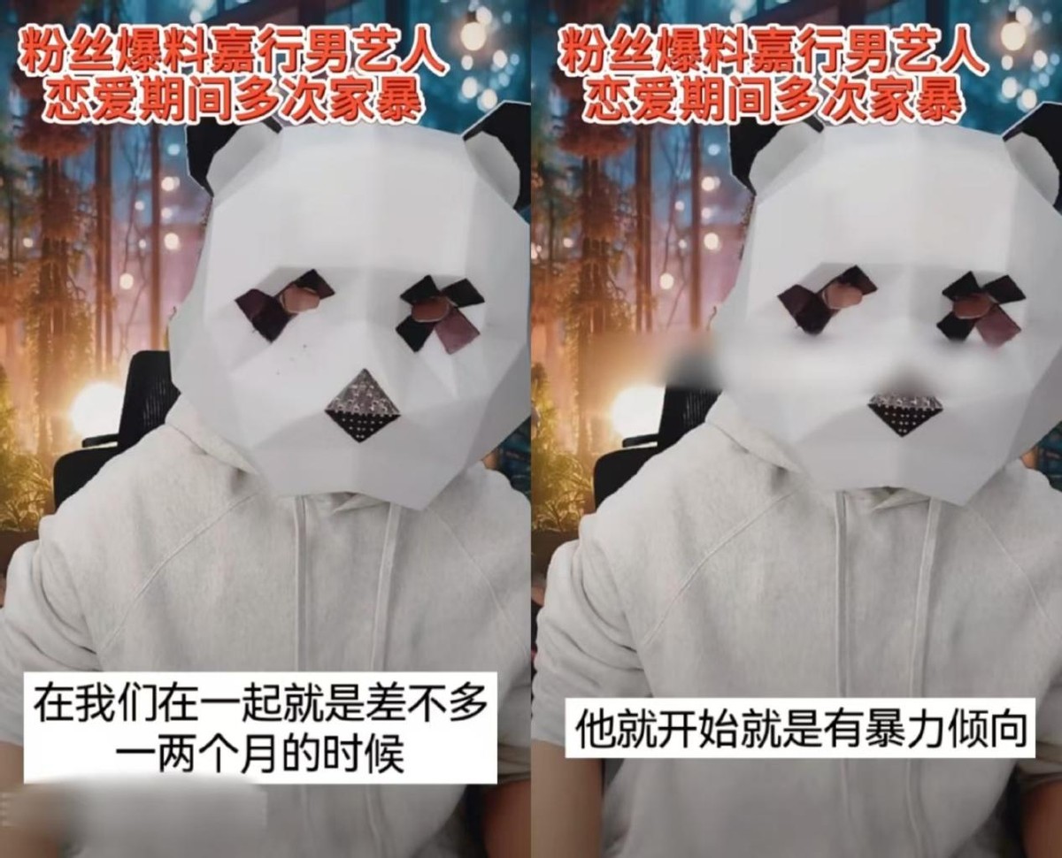 两天又是6个瓜，未婚生子、家暴出轨、道歉网暴，娱乐圈好乱！