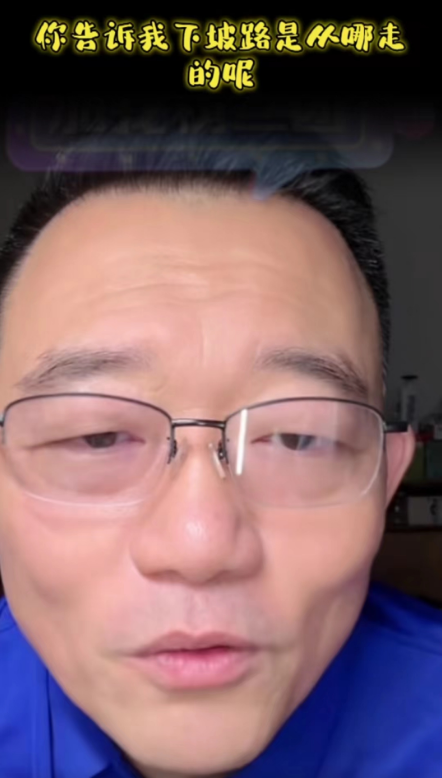 德云社在走下坡路?六个现象可证明,郭德纲该想想办法了