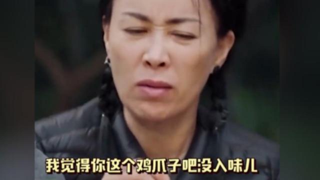 闹大了！陈赫直播回应“黄磊厨艺”引发热议，网友评论区炸锅了！