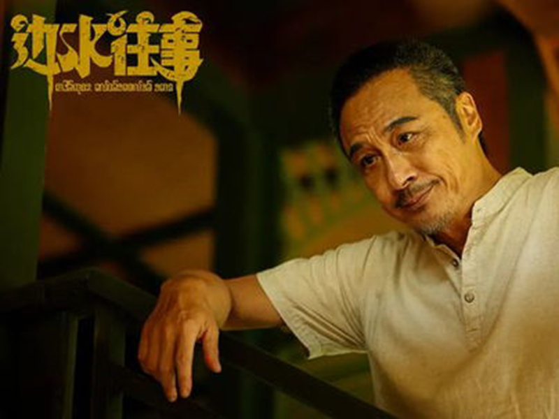 电视剧《边水往事》火了,7句经典台词值得收藏