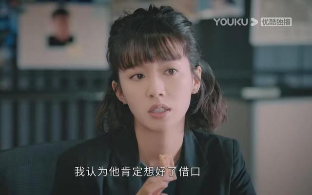 《廉政狙击》演员演技排名 蔡思贝第10 吴卓羲第3 黄宗泽吃亏于角色