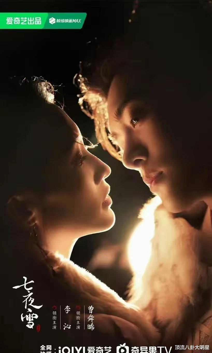 好家伙,四大平台呈上“顶级爆款剧”对战比拼,谁将脱颖而出?