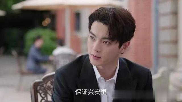 《承欢记》19-20预告：奶奶病逝 志明要向承欢交换奶奶留下的遗产