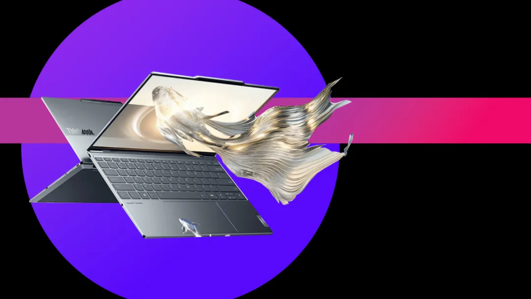 政府补贴8折优惠 到手价低至5599元 ThinkBook X终于可以入手了?