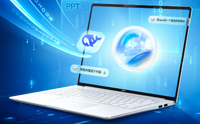 荣耀Magic V4折叠屏厚度有望“8开头”,多款新机待发