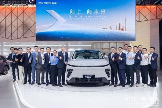 星途新能源辉煌之路：年销十万提前达成，“概念双星”展望未来