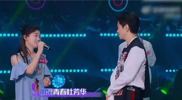 春晚|出道三年两上春晚！是老天爷赏饭吃还是家里有矿？原来都不是