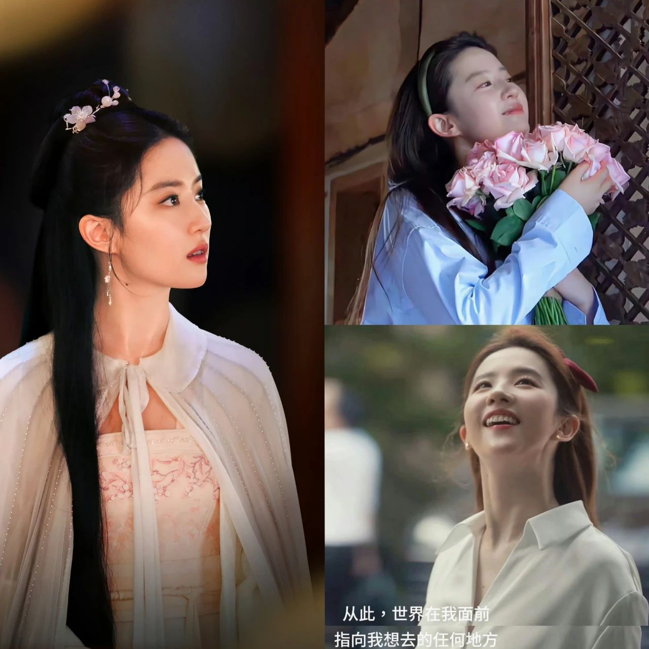 赵丽颖二封金鹰视后,热搜第一却是杨幂,85花格局再变动!