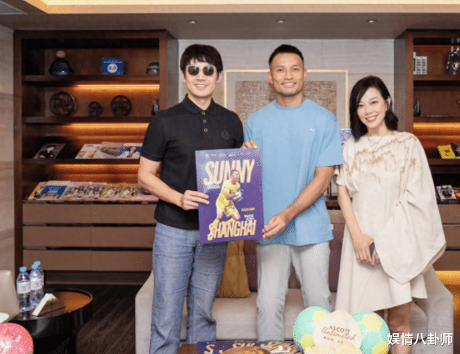 陈松伶夫妇近照曝出：53岁陈松伶暴瘦30斤令人忧，45岁张铎精神满满