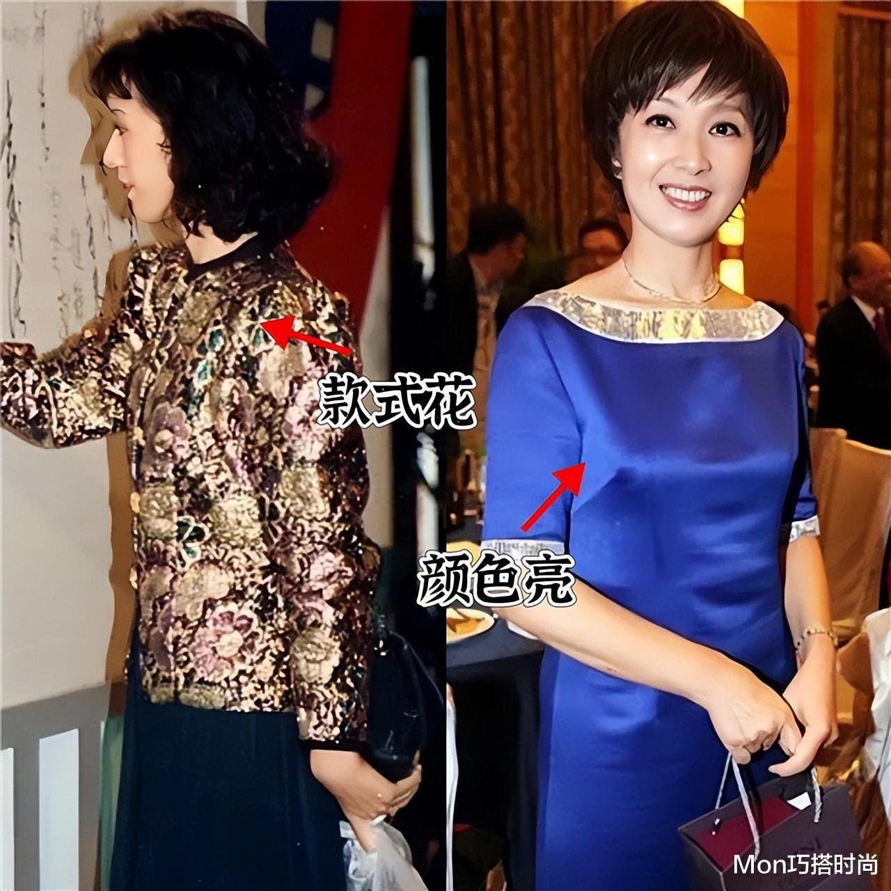 看了70岁龚雪的老年状态，我发现：头发烫卷、穿衣花哨更优雅高级