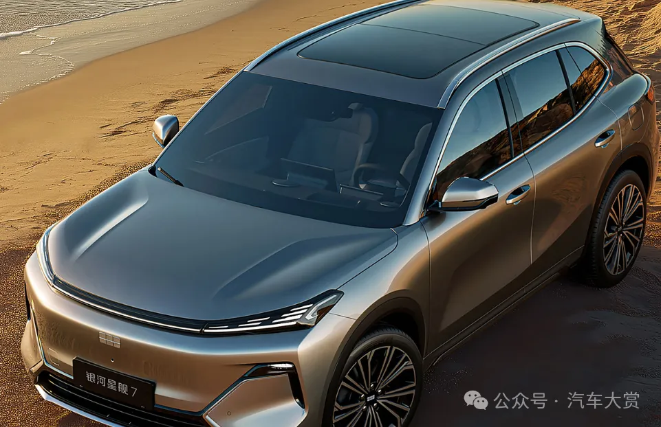 没白等！吉利新车上市，气势不输Q5L，续航超1400km，或11万起