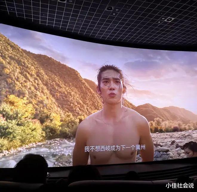 春节档电影6大名场面：姬发的胸，殷郊的头，郭靖的手，敖丙的爹