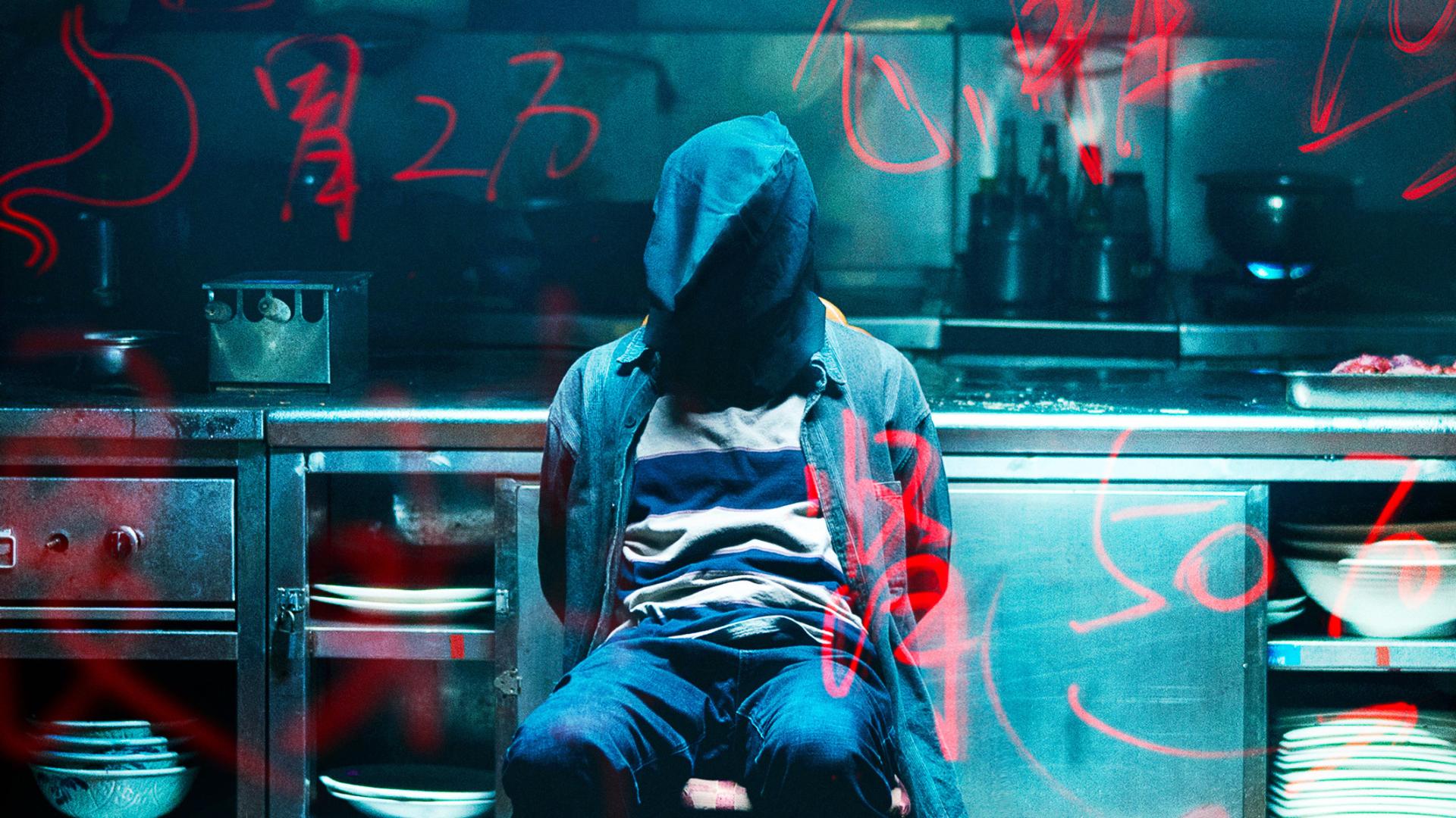 投资1.5亿，首映仅590万，彭昱畅新片亏麻了，2年前撤档就该想到