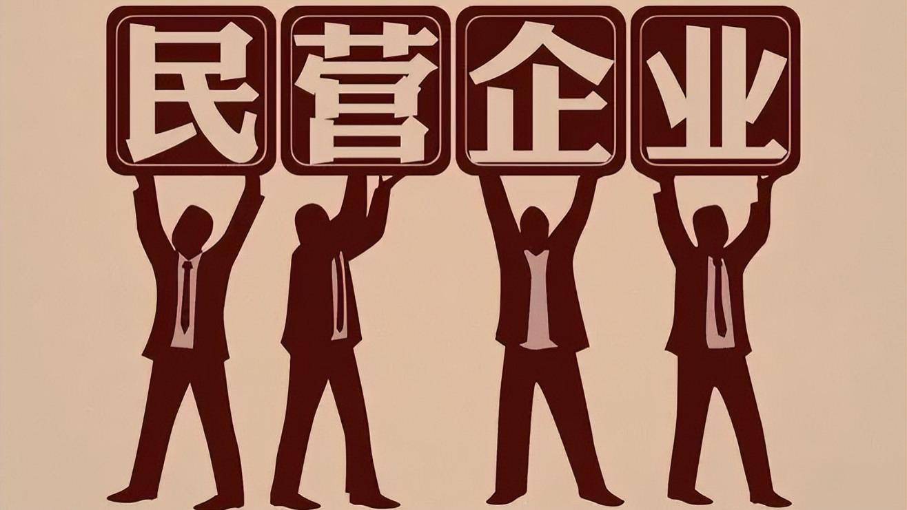中国最大民企诞生：员工数超90万，比华为跟京东之和还要多