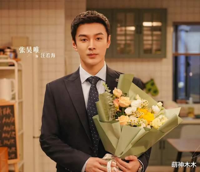 张昊唯风波升级!自称被敲诈勒索,背后老板被扒,连忙注销微博