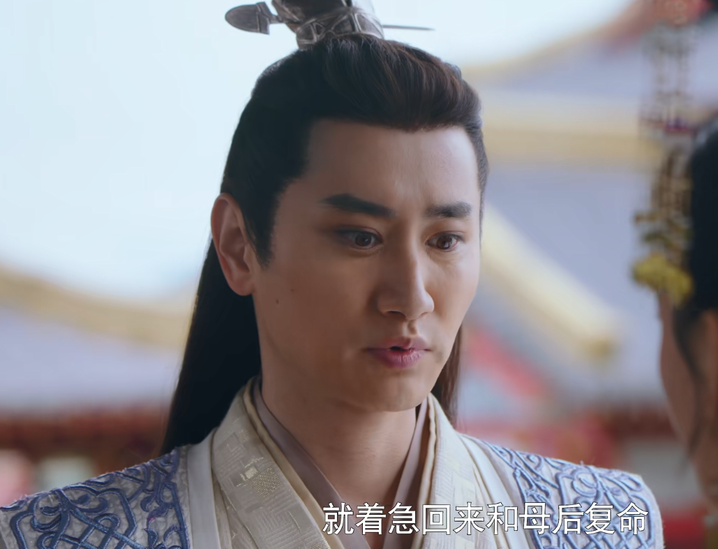 本以为是烂剧，上线就拿下8.1分，古装大剧《流光引》爆火了