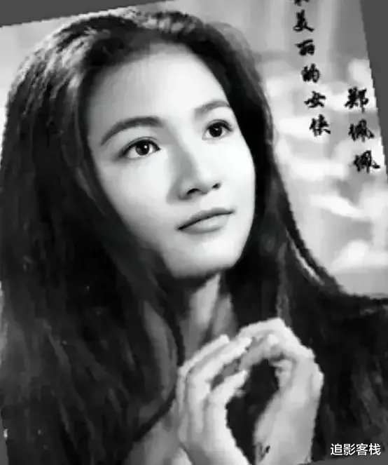 苏醒|我为什么喜欢郑佩佩？把三期《花儿与少年》的大姐放在一起比较，差别就出来了