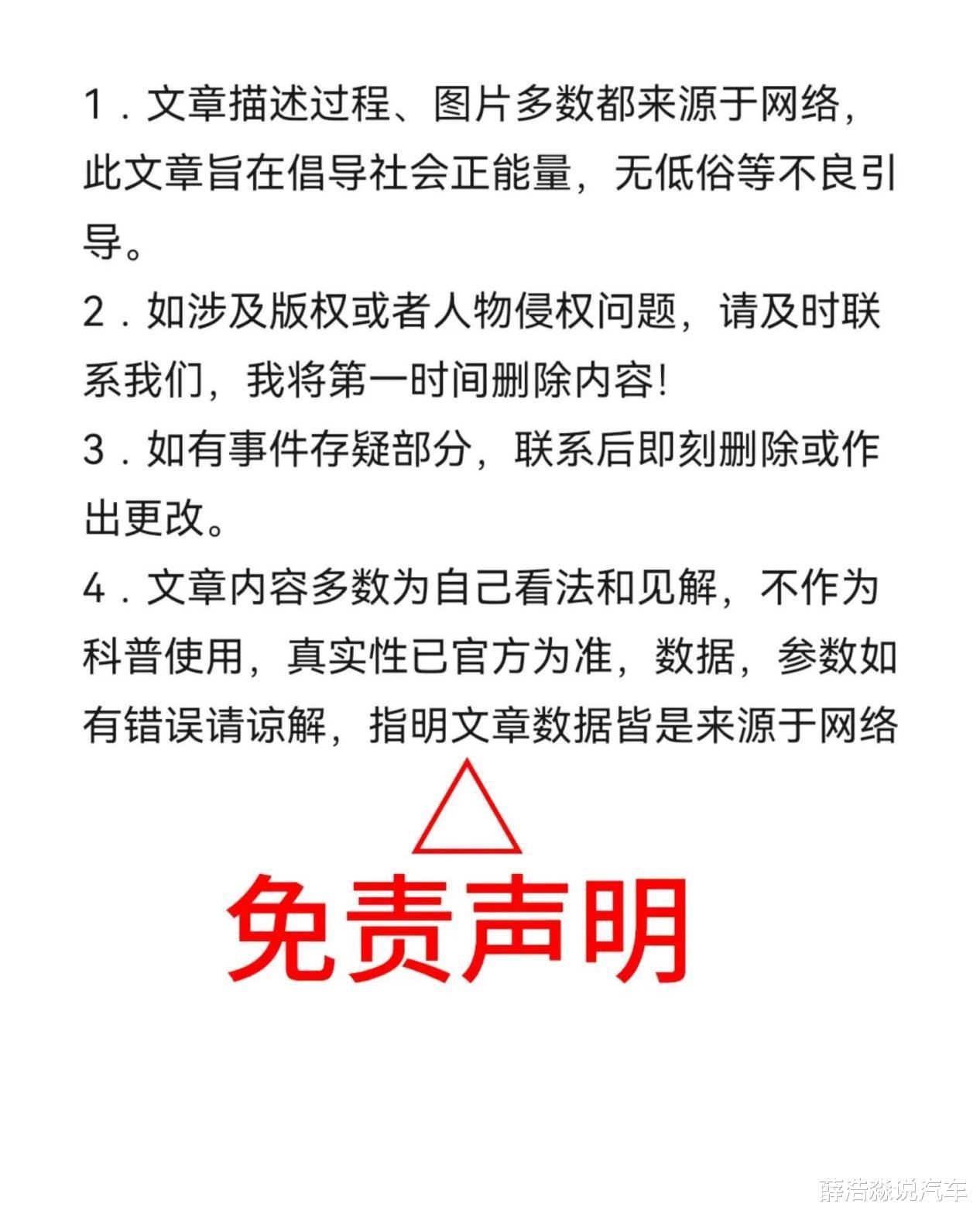 2025年最值得入手的10款2.0T SUV，总有一款适合你！
