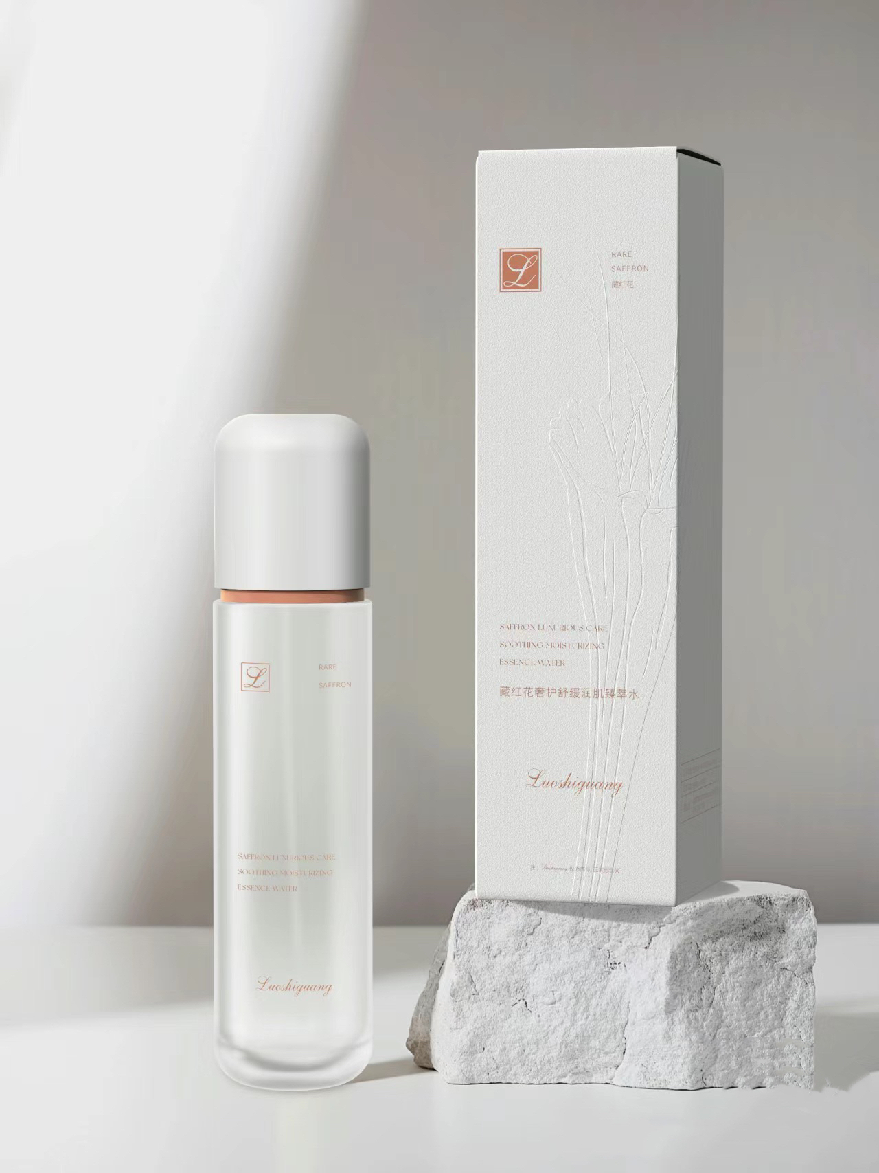 纯净素白典雅的护肤包装设计