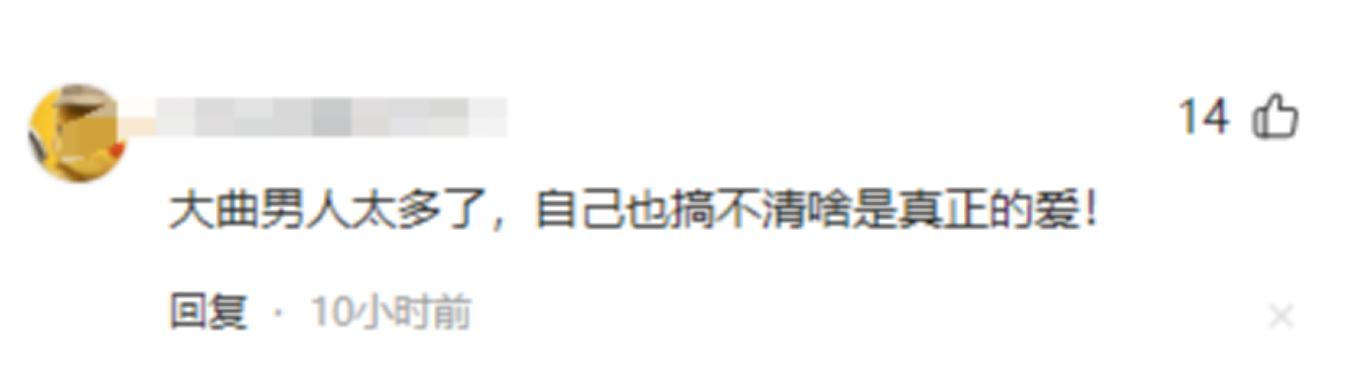 闹大了!大S前经纪人又爆大料,这是大S的心病,汪小菲做梦都笑醒