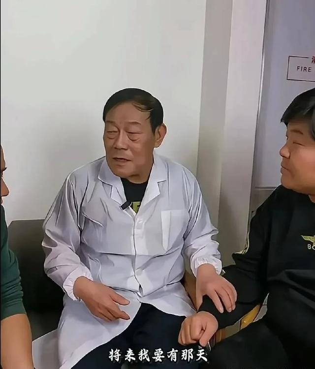 杨威的徒弟爆猛料:杨家不和谐