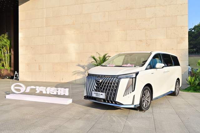 传祺转型加速, 2025年将推四款高阶智驾新车